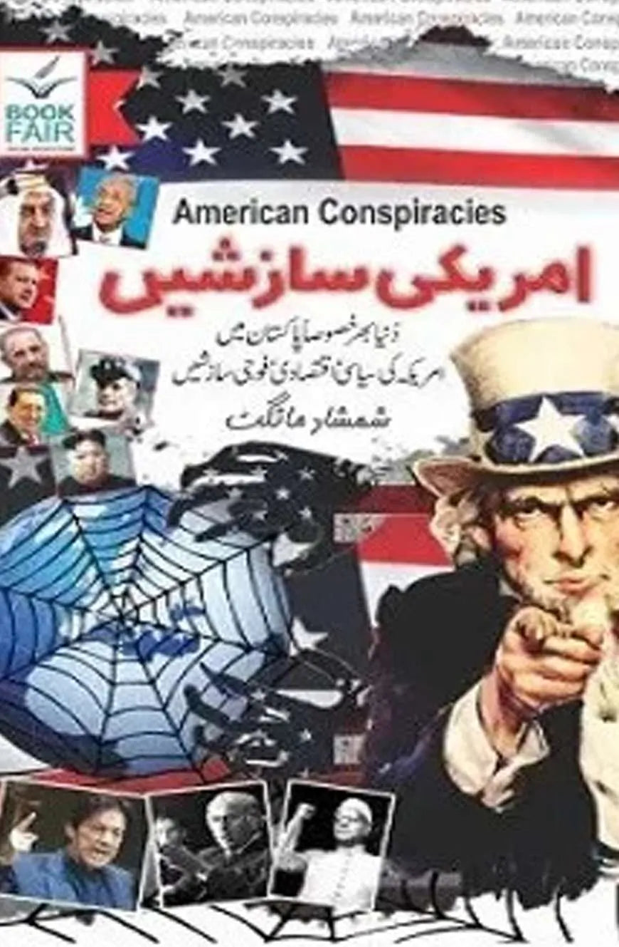 American Conspiracies